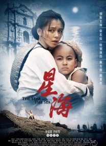 丁香婷婷久久大综合