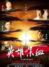 网友自拍视频精品区