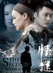 91先生在线观看