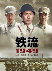 中文字幕av日韩