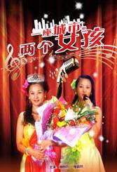 中文在线а√天堂官网