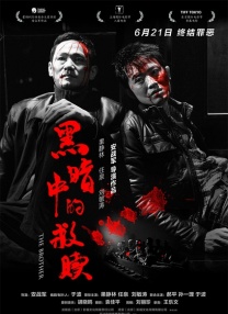 关晓彤调教喷水沦为肉奴ai