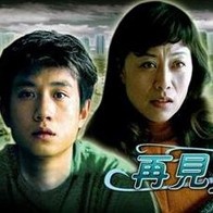 国产在播放一区