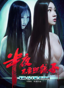 一区二区三区免费视频www