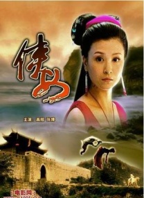 国产婷婷综合丁香亚洲欧洲