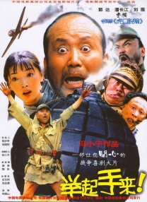 亚洲综合亚洲