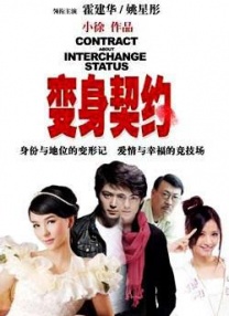 性欧美久久