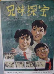 伊人久久青青