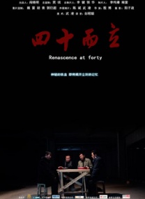 日韩欧美毛片