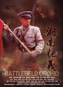 国产亚洲精品第一综合另类