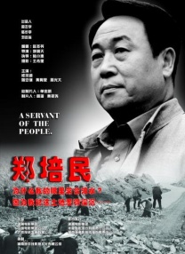 99久久一区三区四区免费