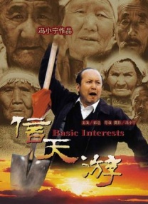 100%露胸软件