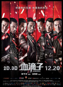 国产精品玩偶在线观看