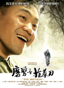 免费亚洲精品