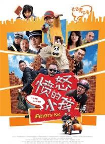 善良嫂子的借口