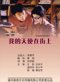成人αv在线视频高清