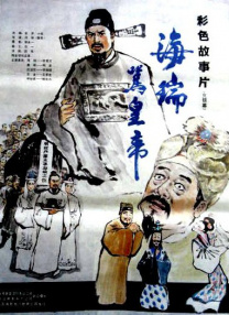 天天做夜夜做狠狠做