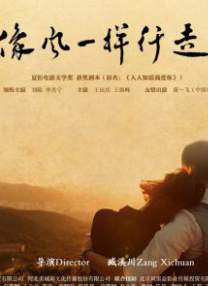 狠狠色婷婷丁香综合久久韩国