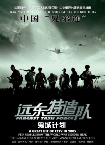 亚洲国产日产韩国
