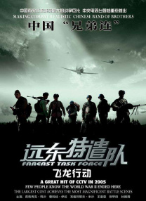 国产情侣自拍av