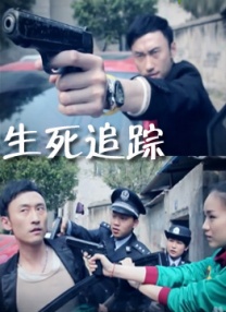 免费观看成人高潮