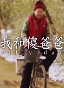 小明发布永久在线成人免费
