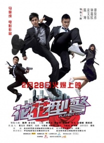 欧美中文在线观看