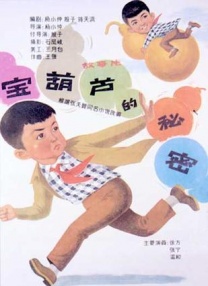 欧洲亚洲一区二区三区