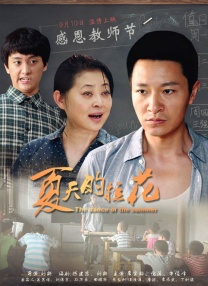 高清在线一区二区三区亚洲综合