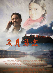 亚洲精品自拍视频
