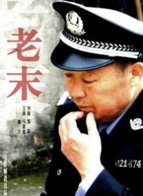 国产成人一区二区三区精品久久