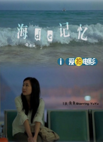 白夜追凶金牌影院在线观看