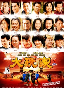 无尽3dxx动漫