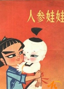 国产91久久最新观看地址