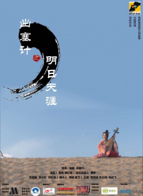 久久亚洲天堂