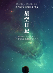 法律上的父亲和法律上的两个女儿