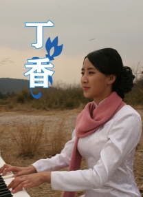我记忆中的你不是这样