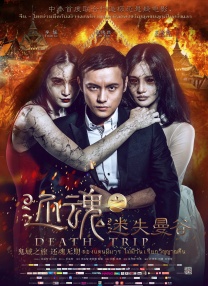 亚洲福利视频一区二区三区