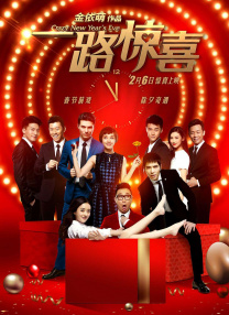 午夜视频在线观看一区