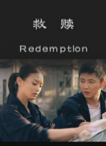 五月色婷