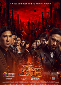 久久久久久一级毛片免费野外