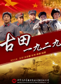 特别的客人特别对待