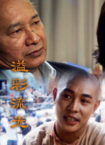av各种番号系列介绍