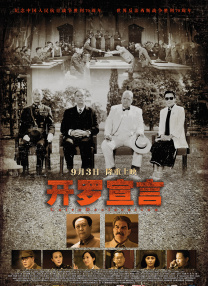 亚洲国产成人久久综合碰
