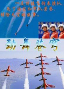 公与女伦理bd