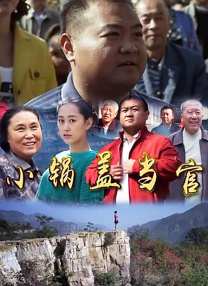 亚洲精品乱码久久久久久蜜桃欧美