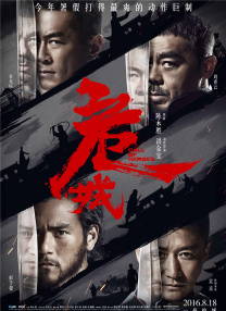 亚洲网站在线播放