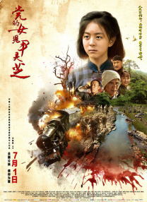 亚洲欧美日本国产综合在线