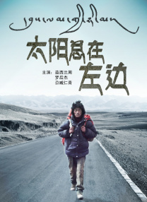 高潮毛片