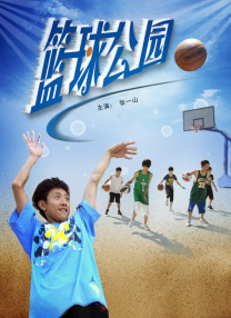 中文字幕日产乱码